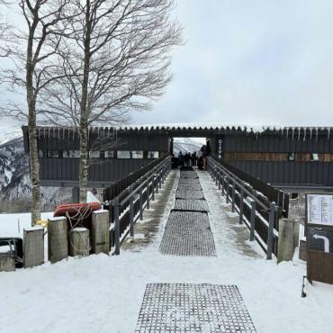 The City Bakery Hakuba Mountain Harbor